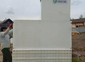 image-0-3